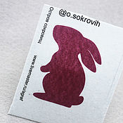 Материалы для творчества handmade. Livemaster - original item Felt pattern for Hare brooch (profile) red. Handmade.