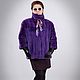 Mink coat. Mink coat. Oversized. Coat big size. Fur Coats. Muar Furs. Online shopping on My Livemaster.  Фото №2