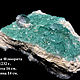 Collector's druze of Fluorite. Raw stone. oko-siriusa. Online shopping on My Livemaster.  Фото №2