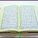 Order Koran with enamel z10977. zlatiks2. Livemaster. . Gift books Фото №3