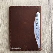Сумки и аксессуары handmade. Livemaster - original item Business card holder made of genuine leather. Handmade.