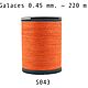 Нить для кожи круглая вощеная, полистер Galaces 043 толщина 0.45 mm, Нитки, Белгород,  Фото №1