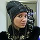 Шапка шерстяная серая с вышивкой кружевом, цепочками `Клеопатра`