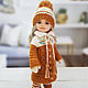 Clothes for Paola Reina dolls. Warm caramel cream set, Clothes for dolls, Voronezh,  Фото №1