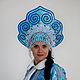 Кокошник Снегурочки