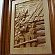 Заказать Яблочки. Евгений Васильев Мастерская ВАСИЛЁК Ручная резьба по дереву.. Ярмарка Мастеров. . Картины Фото №3