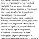 Заказать Винтаж: Худи.Premium!р.S Стритвир против скучных!№1.UK!. MixVintage. Ярмарка Мастеров. . Свитшоты винтажные Фото №3