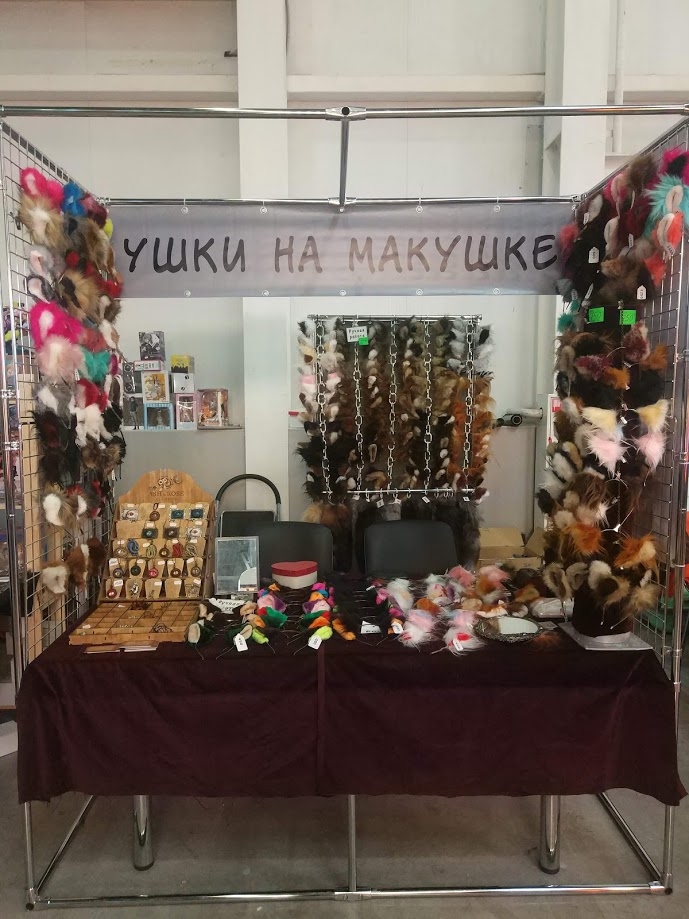Наш стенд на фестивале ComicCon Russia