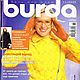 Журнал Burda Moden № 11/2005, Выкройки для шитья, Москва,  Фото №1