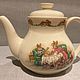 Винтаж: ДЕТСКИЙ ЧАЙНИК-ЗАВАРНИК. ROYAL DOULTON. ФАРФОР. БЕСПЛАТНАЯ ДОСТАВКА, Чайники винтажные, Борнмут,  Фото №1