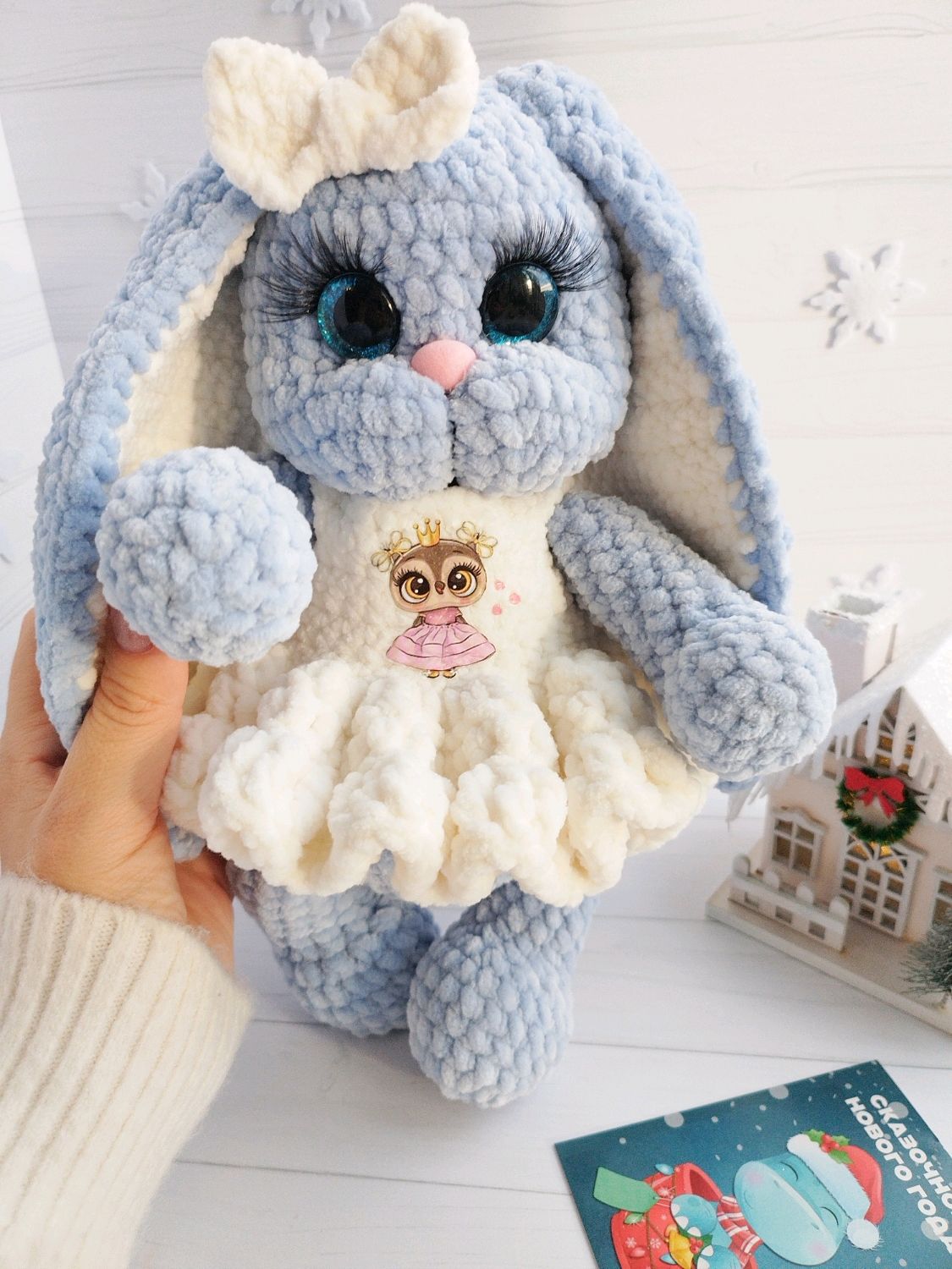 Купить Игрушки Ставрополь
