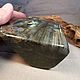 1.191кг. Лабрадор. Лабрадорит. Минералы. Большие камни. Минералы. Seven Minerals. Ярмарка Мастеров.  Фото №4