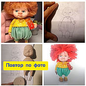 Кукла миниатюра Девочка с куклой Катюша