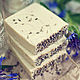 Order 100% Castile soap 'Song of Tirant the White'. Otvintage Soap. Livemaster. . Soap Фото №3