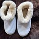 Slippers: sheepskin chuni, unpainted. Footwear for childrens. Warm gift. Online shopping on My Livemaster.  Фото №2