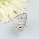 Ring with rutile quartz. Silver. Rings. Author Jewelry from natural stones. Online shopping on My Livemaster.  Фото №2