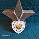 Винтаж: Рождественское сердечко, Hutschenreuther . Кружки винтажные. Julan. Ярмарка Мастеров.  Фото №4