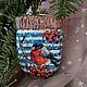 Ёлочна игрушка "Варежка снегирь на калине". Елочные игрушки. Freedom of art. Интернет-магазин Ярмарка Мастеров.  Фото №2