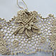 Bracelet of textile: Gentle beige. Irish lace, Textile bracelet, Rybinsk,  Фото №1