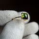 Ring Two Shades Of Tourmaline, Rings, Surgut,  Фото №1
