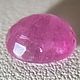 Сапфир розовый 1.50 кт Мадагаскар. Минералы. Certified Gemstones (Дмитрий). Интернет-магазин Ярмарка Мастеров.  Фото №2
