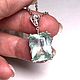 Кулон с аквамарином огранённым 17.5 ct. Подвеска. ART-NIKKO, украшения с камнями (art-nikko). Ярмарка Мастеров.  Фото №5