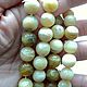 Yellow opal beads 12mm. Beads1. Businka (businkamag). Online shopping on My Livemaster.  Фото №2