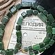 Бусы из забайкальского нефрита 6. Бусы. gemstone. Ярмарка Мастеров.  Фото №5