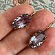 Винтаж: Серьги СССР. Серьги винтажные. Vintage Treasures. Ярмарка Мастеров.  Фото №7