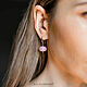 Серьги "Лаванда". Серьги классические. Juli accessories. Ярмарка Мастеров.  Фото №5