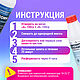 Силикон для форм на платине Liquidform Platinum 01 - 1кг. Инструменты. Силиконика. Ярмарка Мастеров.  Фото №4