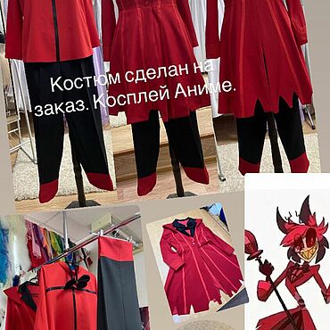 Одежда ручной работы. Ярмарка Мастеров - ручная работа Косплей ( Аниме). Handmade.