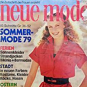 Винтаж ручной работы. Ярмарка Мастеров - ручная работа Vintage revista: Neue Mode 4 1979 (abril). Handmade.