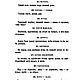 Русское народное чернокнижие, книга 1885 года. Литературные произведения. EcoLife_23. Ярмарка Мастеров.  Фото №9