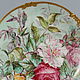 Заказать Винтаж: Редкие антикварные тарелки. Лимож, Франция. Luxuryantiques.elegant (antiques-live). Ярмарка Мастеров. . Тарелки декоративные винтажные Фото №3
