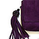Purple suede clutch bag with brush, Clutches, Novosibirsk,  Фото №1