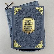 Сувениры и подарки handmade. Livemaster - original item Vsevolod Cheshikhin: The History of Russian Opera (Gift Book). Handmade.