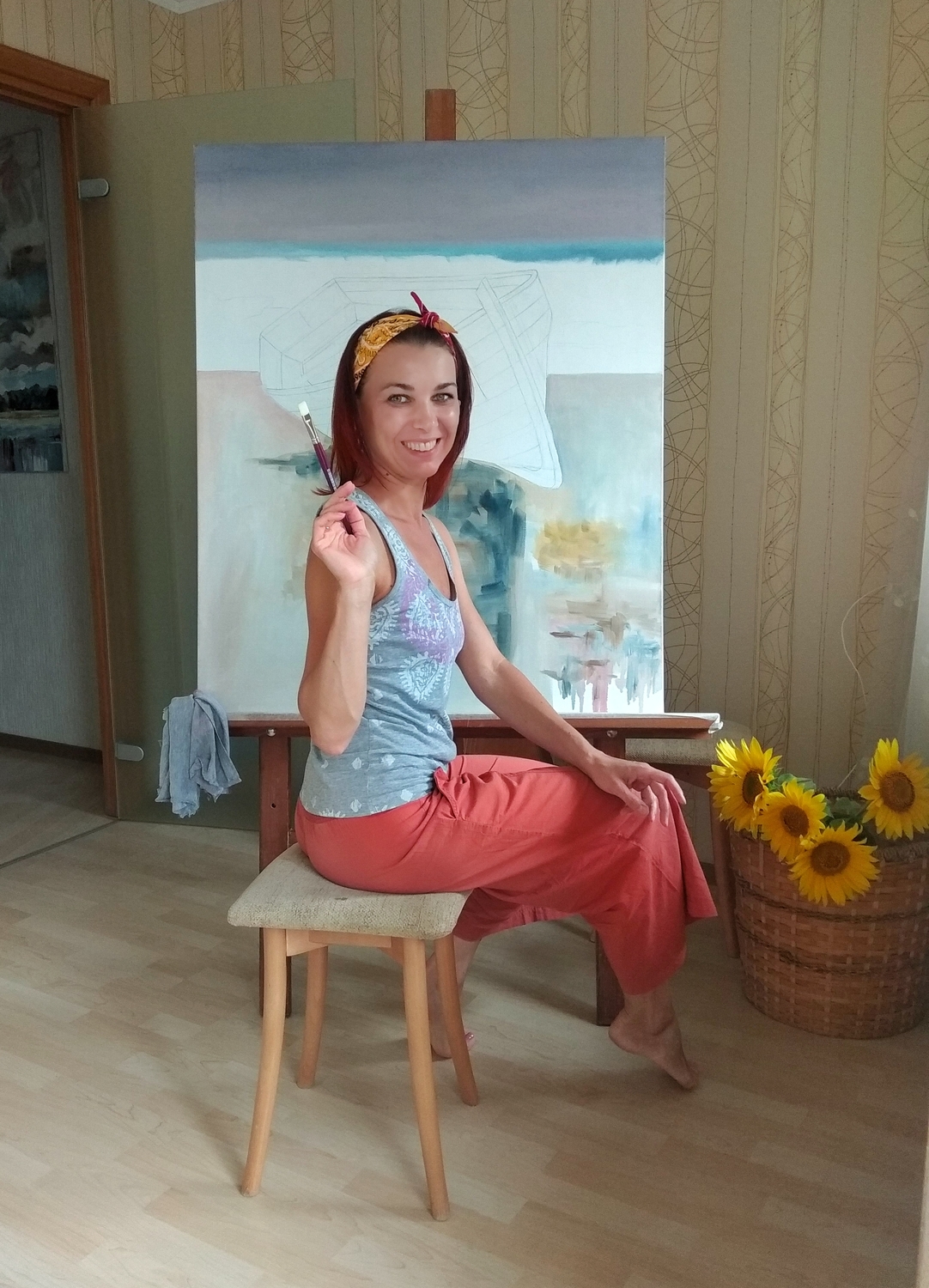 Мой профиль