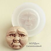 Материалы для творчества handmade. Livemaster - original item Mold baby face for doll. Silicone form. Handmade.