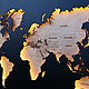 Карта мира с подсветкой L, Карты мира, Брянск,  Фото №1