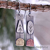 Украшения handmade. Livemaster - original item Earrings Predzimye, silver, brass, copper. Handmade.