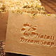 Кастильское "Ромашковое" на козьем молоке. Мыло. Natali dream soap Курбатова Наталья. Интернет-магазин Ярмарка Мастеров.  Фото №2