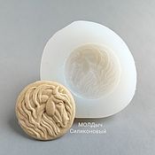 Материалы для творчества handmade. Livemaster - original item Mold Horse 2,9cm Silicone Mold for Pendants and cabochons. Handmade.