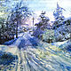 Painting Winter landscape watercolor. Pictures. arinanor (arishanor). Online shopping on My Livemaster.  Фото №2
