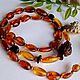 Amber Natural Beads 'Sunlight', Beads2, Moscow,  Фото №1