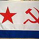 Военно-морской флаг СССР. Прикольные подарки. Оренбургская ПАУТИНКА, ФЛАГИ. Интернет-магазин Ярмарка Мастеров.  Фото №2