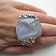 Stylish ring with agate drosou in a luxurious setting!
