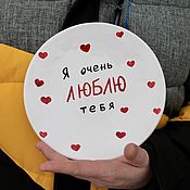 Посуда handmade. Livemaster - original item I love you with hearts of Hearts on February 14th Valentine`s Day. Handmade.