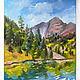 Oil landscape ' Ugryum-Gora'. Painting of a mountain on canvas, Pictures, Belgorod,  Фото №1