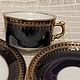 Винтаж: Чайно-кофейное трио Romanov кобальт. Кружки винтажные. vintage-market. Ярмарка Мастеров.  Фото №4
